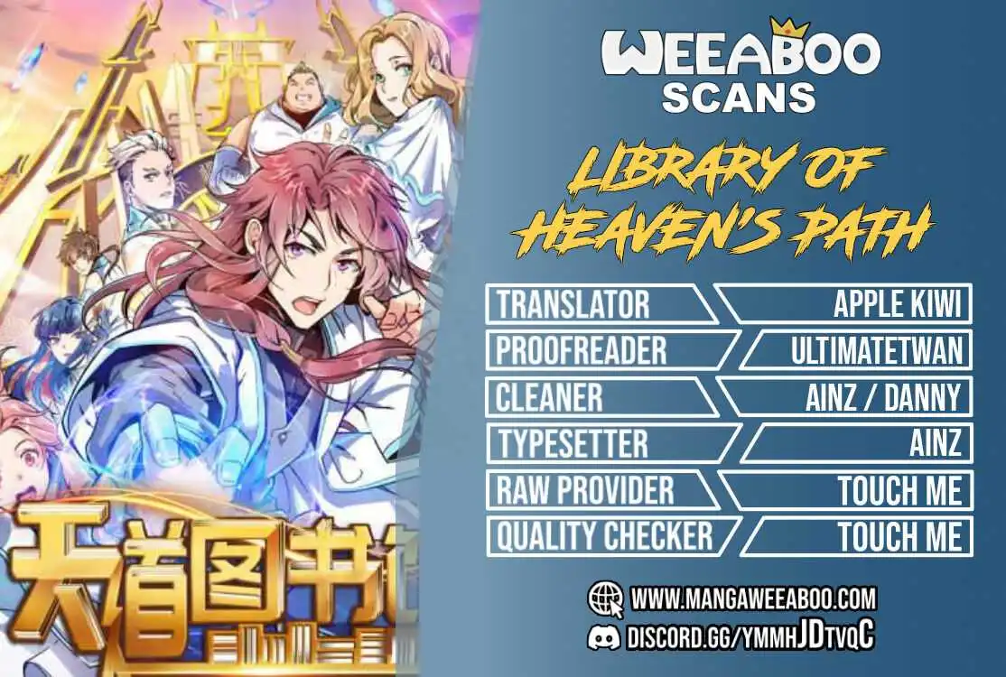 Library to Heaven's Path Chapter 116 1